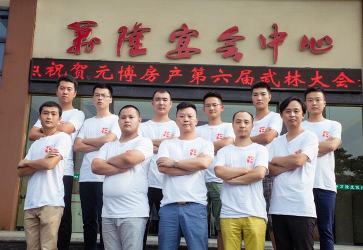 专业房地产营销机构 营销代理、招商推广、房产咨询与品牌策划的全链路赋能